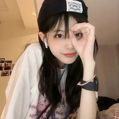 明亮的烟雾